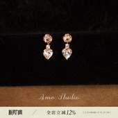 AMO复古闪钻爱心耳钉女轻奢气质高级感耳饰小众简约百搭耳环