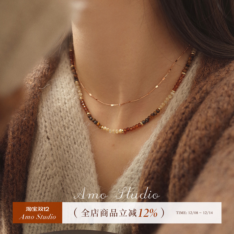 AMO虎眼石贝壳串珠项链美拉德风