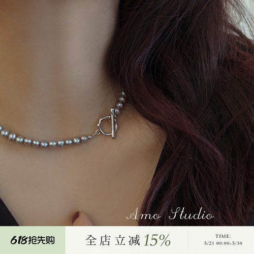 AMO灰珍珠项链小众OT扣设计