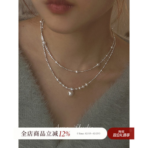 AMO微笑碎银人造珍珠项链银气质