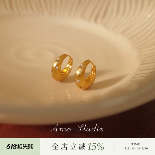 AMO中古风闪钻芒星拉丝耳环复古