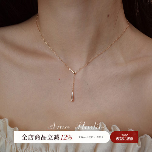 AMO水滴Y字可调项链纯银ins小众