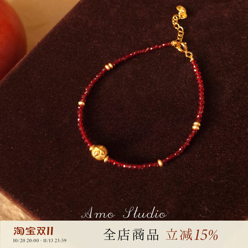 AMO天然红玛瑙红绳手链女新中式