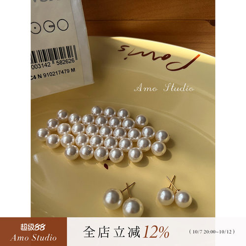 S925纯银人造珍珠耳钉fever同款