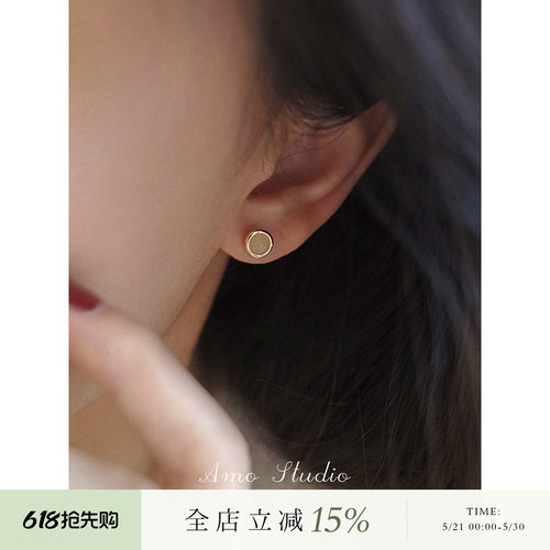 AMO天然和田玉耳钉女新中式小巧