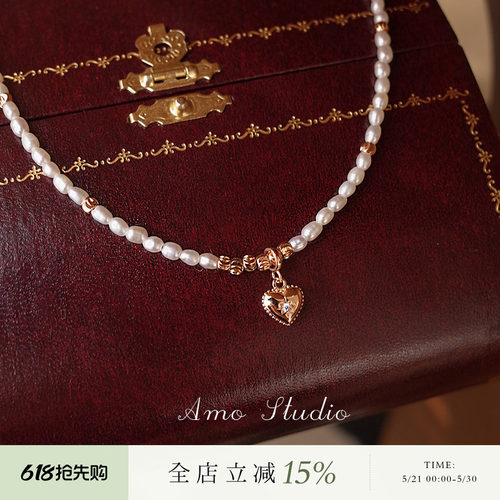 AMO天然珍珠爱心项链小众高级感