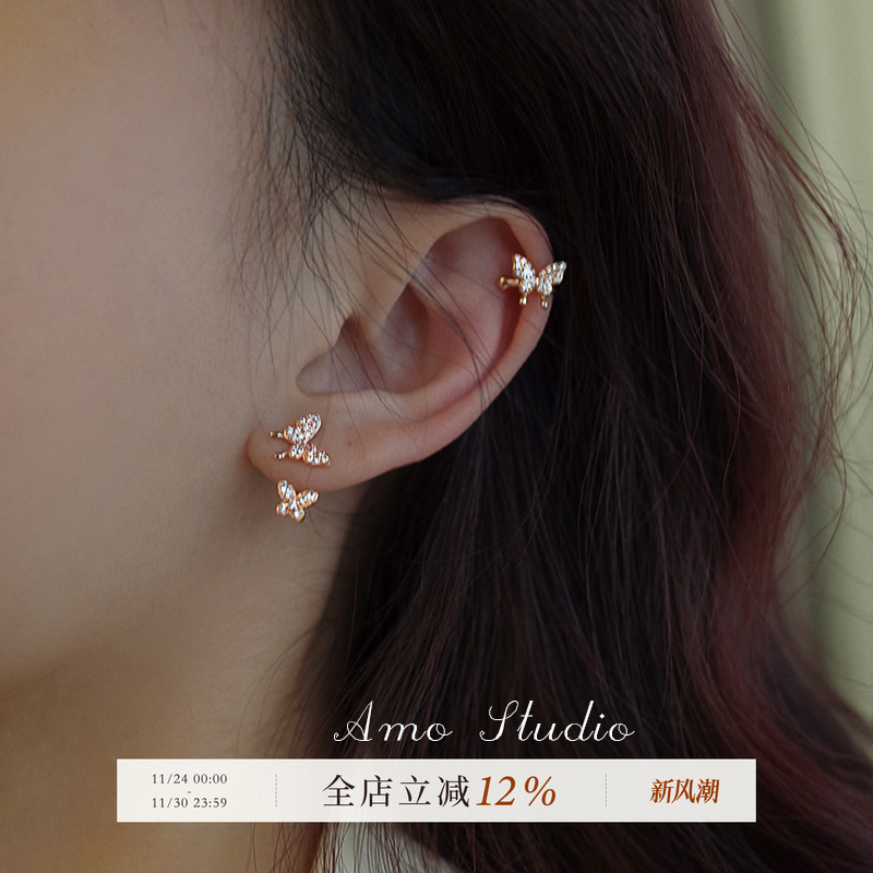 AMO蝴蝶耳环耳骨夹女高级冷淡风