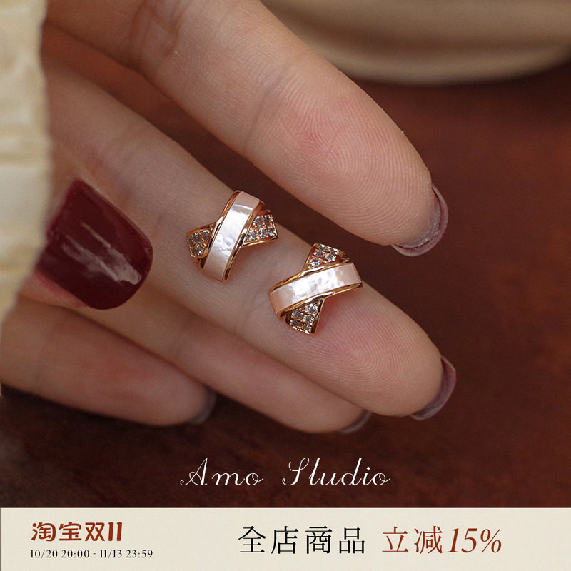 AMO贝壳交叉闪钻耳钉轻奢气质小众设计耳环百搭温柔通勤高级耳饰
