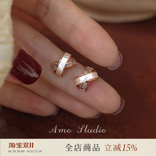 AMO贝壳交叉闪钻耳钉女温柔通勤