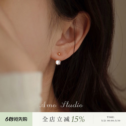 AMO多戴款单钻耳环女银针简约