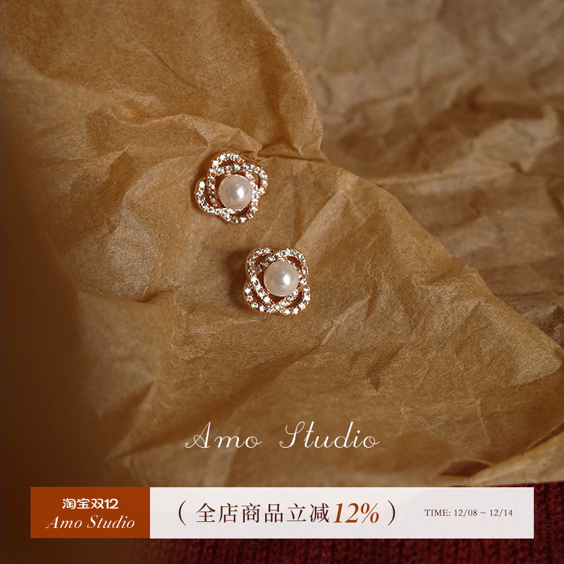 AMO闪钻四叶草人造珍珠耳环精致