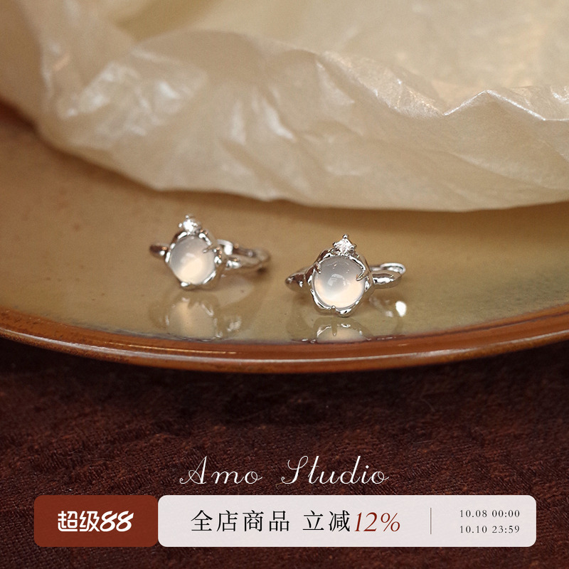 AMO白昼之月白玉髓耳扣小众百搭