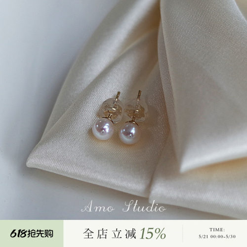 天然珍珠耳钉纯银强光正圆基础款