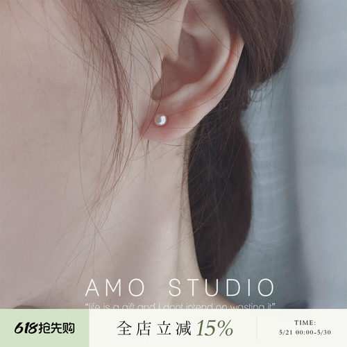 AMO天然珍珠耳钉女纯银睡觉不摘