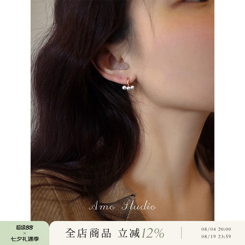 AMO一字珍珠耳环女复古高级气质
