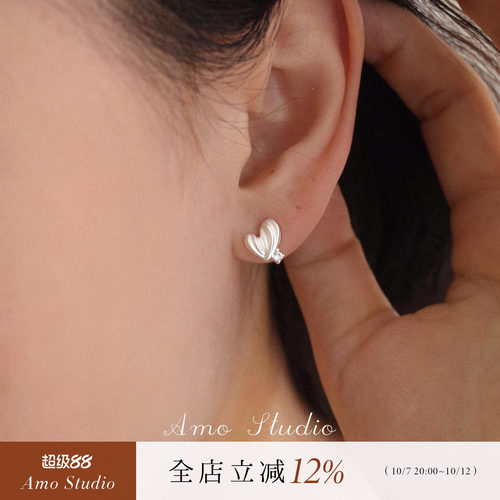 AMO闪钻爱心耳钉女银色甜美精致