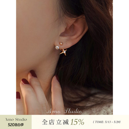 AMO天然珍珠芒星耳环女后挂式