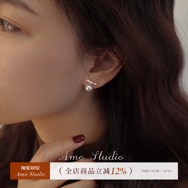 AMO平衡木珍珠耳环女银针简约