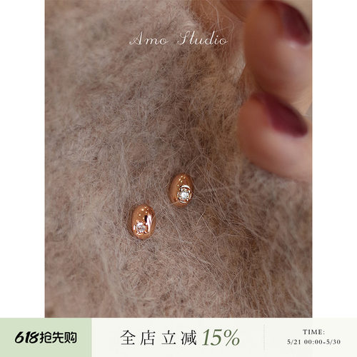 AMO闪钻小金豆耳钉女小巧精致