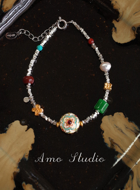 AMO遇见敦煌珠宝绿松石翡翠淡水珍珠银手链复古中式手饰多宝手串