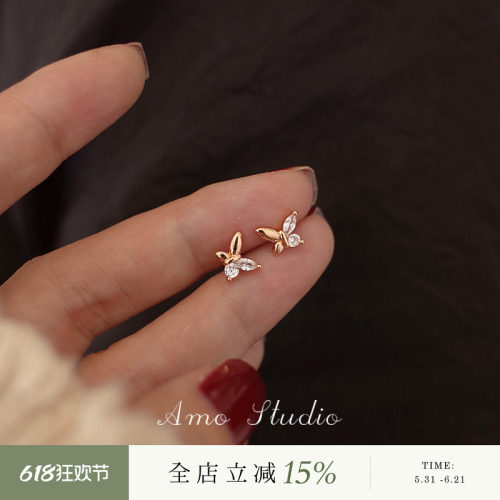 AMO闪钻蝴蝶耳钉女精致小巧日常