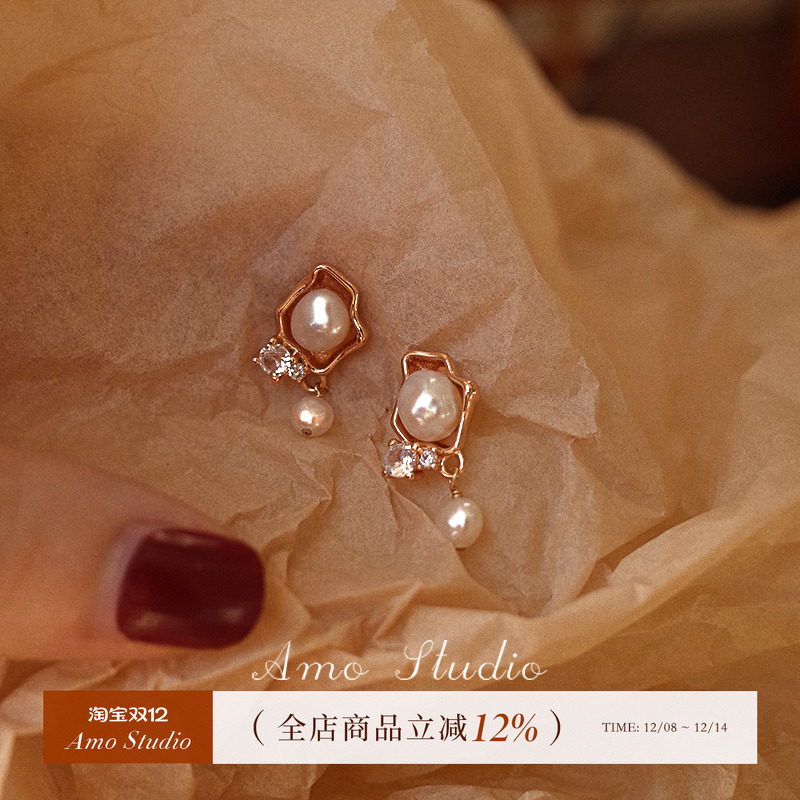 AMO宝藏湾独特复古天然巴洛克珍珠耳环女法式小众设计高级感耳饰