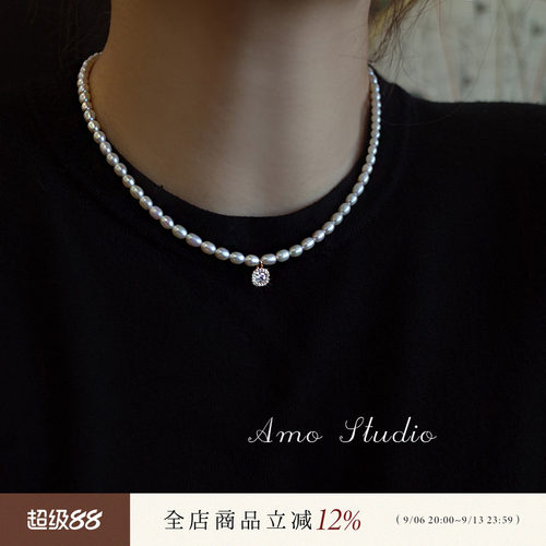 AMO水滴方块天然珍珠项链小众