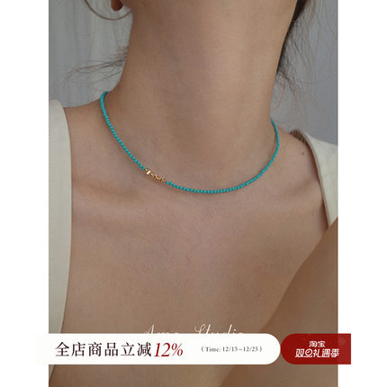 AMO尼河日照天然绿松石碎银项链女锁骨链原创轻奢小众高级感颈链