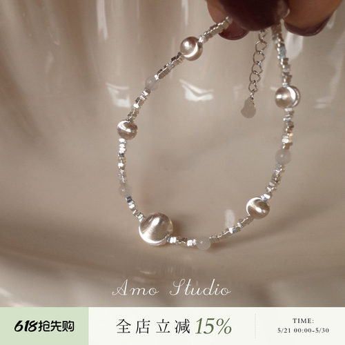 AMO新疆白玉碎银手链纯银ins小众