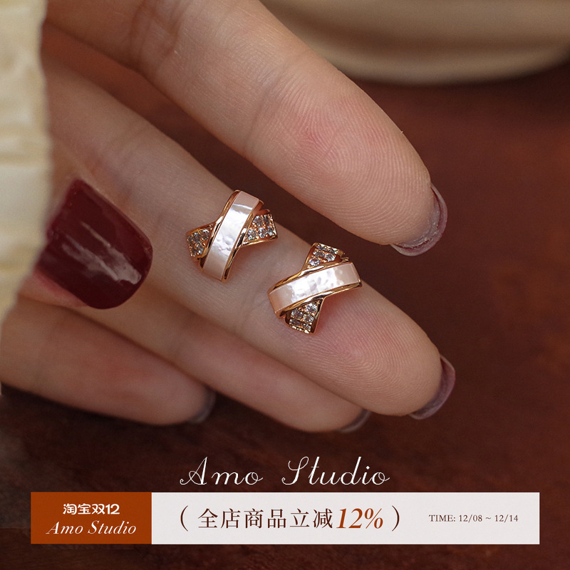 AMO贝壳交叉闪钻耳钉女温柔通勤