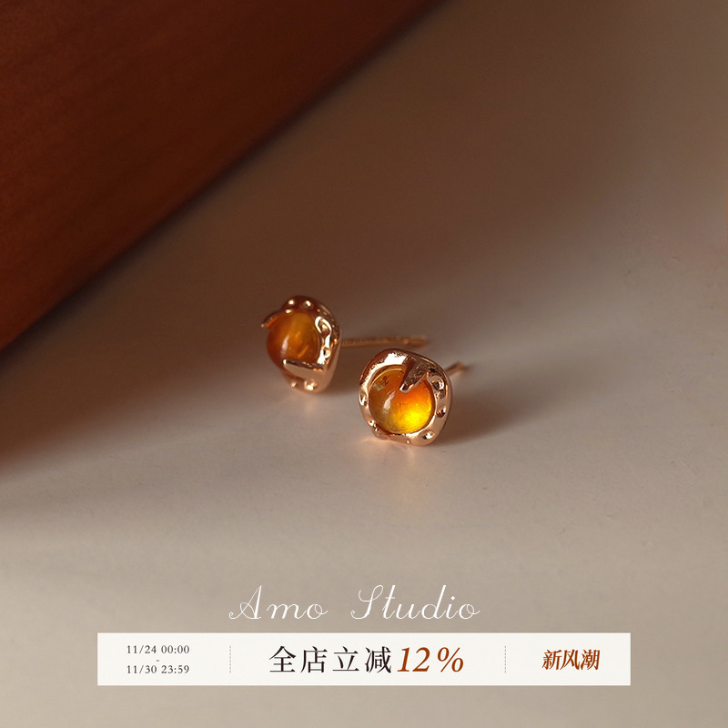 AMO合成琥珀耳钉女小众高级复古