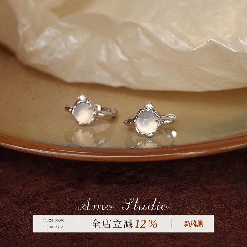 AMO白昼之月白玉髓耳扣小众百搭
