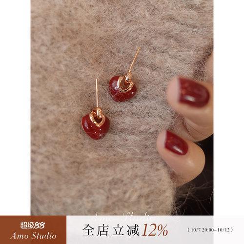 AMO红色爱心耳环女银针小众复古
