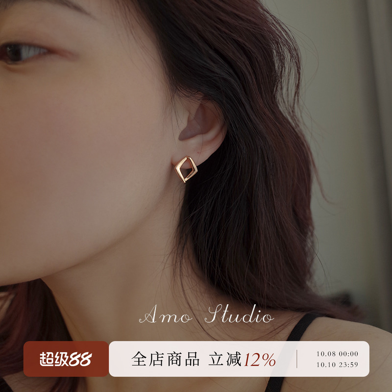 AMO菱形几何耳环女气质冷性风