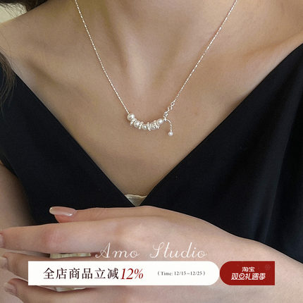 AMO缓存浪漫天然巴洛克珍珠项链女纯银小众高级感温柔微笑锁骨链