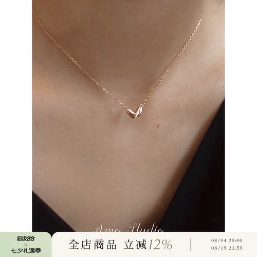 AMO镶钻爱心项链女纯银简约甜美