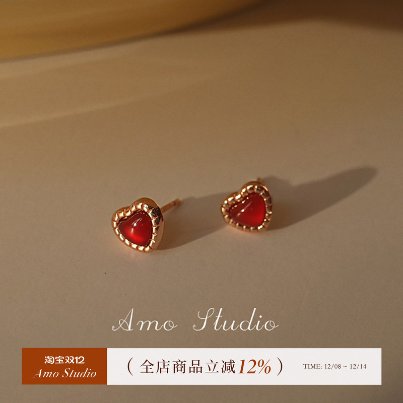 AMO红玛瑙爱心耳钉女复古高级感