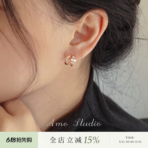 AMO闪钻双层耳环小众独特设计感