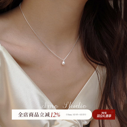 AMO小灯泡经典百搭单颗天然淡水珍珠项链简约纯银小众高级锁骨链
