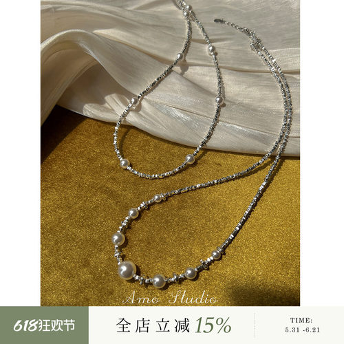 AMO碎银珍珠项链女纯银小众高级