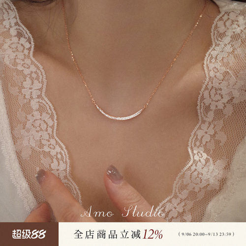 AMO闪钻微笑项链纯银经典大气