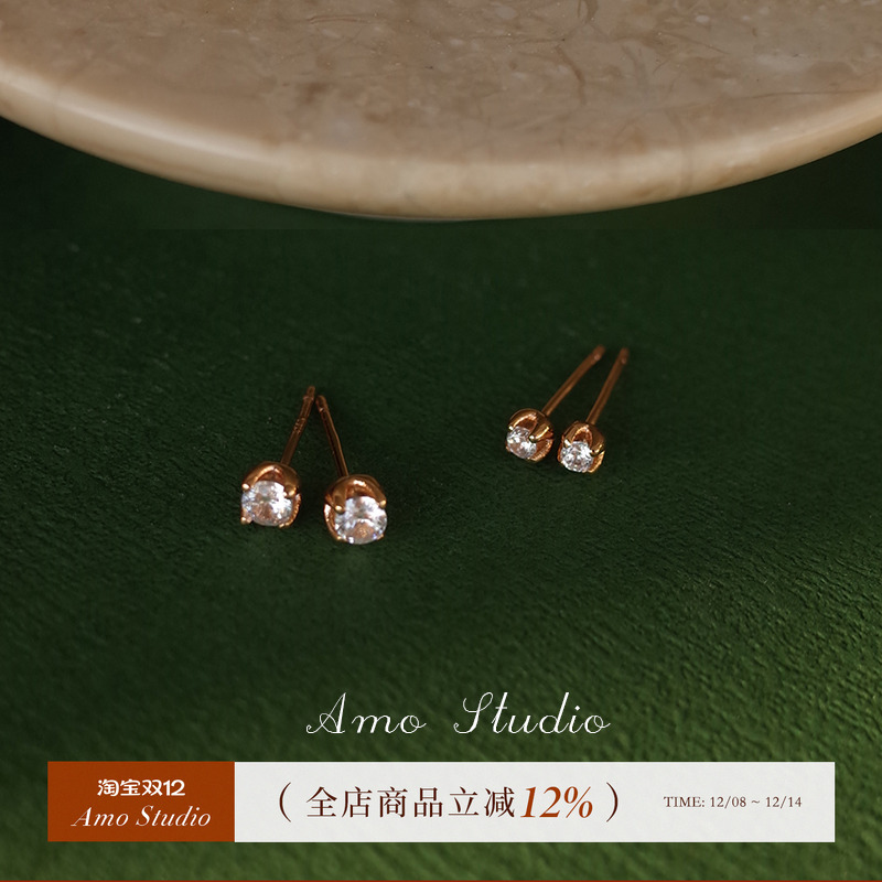AMO闪钻耳钉小925纯银养耳洞百搭