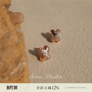 AMO闪钻交叉耳钉女日常通勤高级感耳环气质百搭小众轻奢耳饰