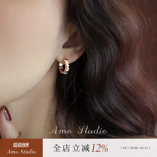 AMO简约小众闪钻耳扣女轻奢气质