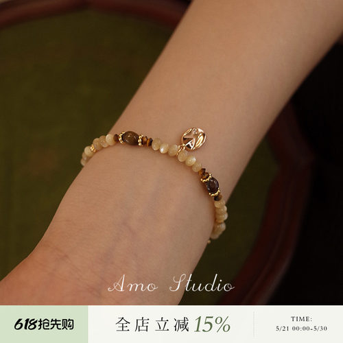 AMO虎眼石贝壳手链女ins小众设计