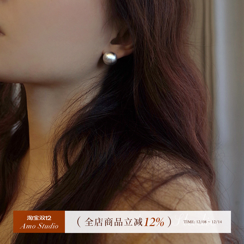 AMO拉丝圆球耳环银针小众冷淡风