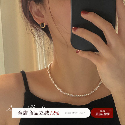 AMO小银子不规则天然异形珍珠项链女轻奢小众高级复古气质毛衣链