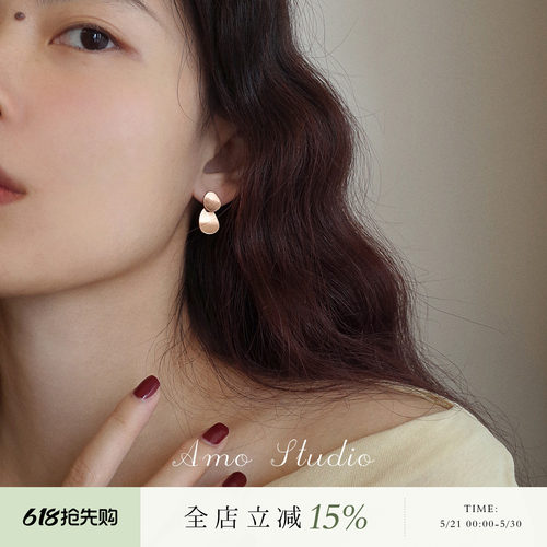 AMO几何拉丝耳环女法式优雅气质