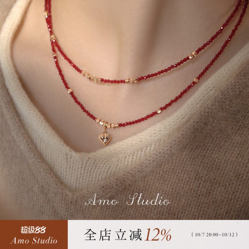 AMO红玛瑙芒星爱心项链小众显白