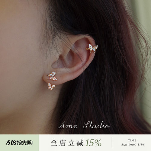 AMO蝴蝶耳环耳骨夹女高级冷淡风